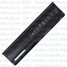 Аккумулятор для ноутбука HP Pavilion DV6-3100 (Li-Ion 93Wh, 11.1V) Original