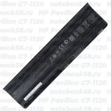 Аккумулятор для ноутбука HP Pavilion G7-1120 (Li-Ion 93Wh, 11.1V) Original
