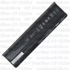 Аккумулятор для ноутбука HP Pavilion G7-1323nr (Li-Ion 55Wh, 11.1V) Original