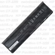 Аккумулятор для ноутбука HP Pavilion G7-2215 (Li-Ion 55Wh, 11.1V) Original