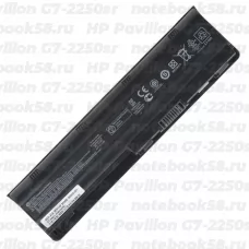 Аккумулятор для ноутбука HP Pavilion G7-2250sr (Li-Ion 55Wh, 11.1V) Original