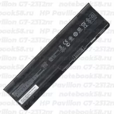 Аккумулятор для ноутбука HP Pavilion G7-2312nr (Li-Ion 55Wh, 11.1V) Original