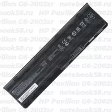 Аккумулятор для ноутбука HP Pavilion G6-2002sr (Li-Ion 55Wh, 11.1V) Original