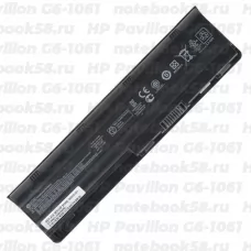 Аккумулятор для ноутбука HP Pavilion G6-1061 (Li-Ion 55Wh, 11.1V) Original