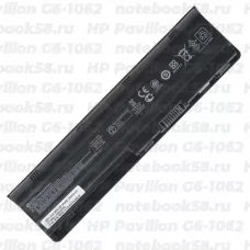 Аккумулятор для ноутбука HP Pavilion G6-1062 (Li-Ion 55Wh, 11.1V) Original