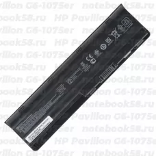 Аккумулятор для ноутбука HP Pavilion G6-1075er (Li-Ion 55Wh, 11.1V) Original