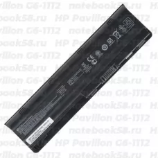 Аккумулятор для ноутбука HP Pavilion G6-1112 (Li-Ion 55Wh, 11.1V) Original