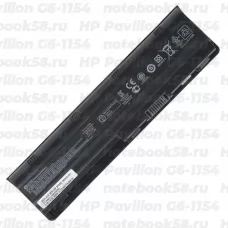 Аккумулятор для ноутбука HP Pavilion G6-1154 (Li-Ion 55Wh, 11.1V) Original