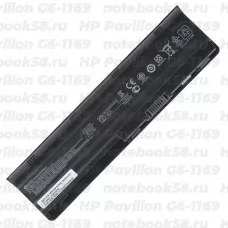 Аккумулятор для ноутбука HP Pavilion G6-1169 (Li-Ion 55Wh, 11.1V) Original