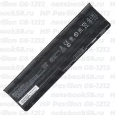 Аккумулятор для ноутбука HP Pavilion G6-1212 (Li-Ion 55Wh, 11.1V) Original