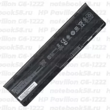 Аккумулятор для ноутбука HP Pavilion G6-1222 (Li-Ion 55Wh, 11.1V) Original