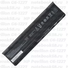 Аккумулятор для ноутбука HP Pavilion G6-1227 (Li-Ion 55Wh, 11.1V) Original