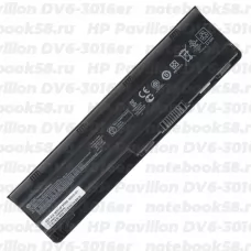 Аккумулятор для ноутбука HP Pavilion DV6-3016er (Li-Ion 55Wh, 11.1V) Original