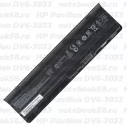 Аккумулятор для ноутбука HP Pavilion DV6-3033 (Li-Ion 55Wh, 11.1V) Original