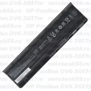 Аккумулятор для ноутбука HP Pavilion DV6-3037nr (Li-Ion 55Wh, 11.1V) Original