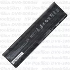 Аккумулятор для ноутбука HP Pavilion DV6-3060er (Li-Ion 55Wh, 11.1V) Original