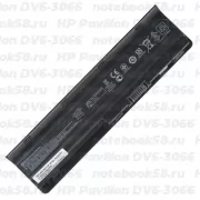 Аккумулятор для ноутбука HP Pavilion DV6-3066 (Li-Ion 55Wh, 11.1V) Original