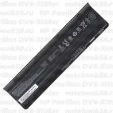 Аккумулятор для ноутбука HP Pavilion DV6-3105er (Li-Ion 55Wh, 11.1V) Original