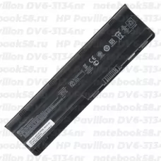 Аккумулятор для ноутбука HP Pavilion DV6-3134nr (Li-Ion 55Wh, 11.1V) Original
