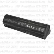 Аккумулятор для ноутбука HP Pavilion G7-2171 (Li-Ion 87Wh, 11.1V) Original