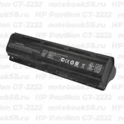 Аккумулятор для ноутбука HP Pavilion G7-2222 (Li-Ion 87Wh, 11.1V) Original