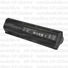 Аккумулятор для ноутбука HP Pavilion G7-2224nr (Li-Ion 87Wh, 11.1V) Original