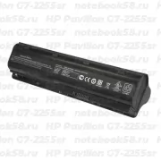 Аккумулятор для ноутбука HP Pavilion G7-2255sr (Li-Ion 87Wh, 11.1V) Original