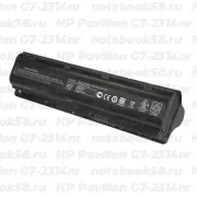 Аккумулятор для ноутбука HP Pavilion G7-2314nr (Li-Ion 87Wh, 11.1V) Original