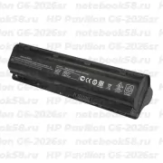 Аккумулятор для ноутбука HP Pavilion G6-2026sr (Li-Ion 87Wh, 11.1V) Original