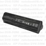 Аккумулятор для ноутбука HP Pavilion DV6-3096 (Li-Ion 87Wh, 11.1V) Original