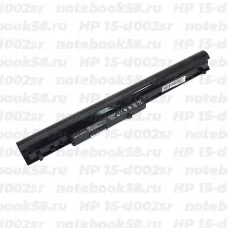 Аккумулятор для ноутбука HP 15-d002sr (Li-Ion 2200mAh, 11.1V) OEM
