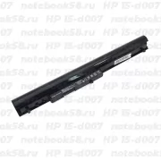 Аккумулятор для ноутбука HP 15-d007 (Li-Ion 2200mAh, 11.1V) OEM