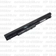 Аккумулятор для ноутбука HP 15-d058nr (Li-Ion 2200mAh, 11.1V) OEM