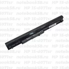 Аккумулятор для ноутбука HP 15-d071sr (Li-Ion 2200mAh, 11.1V) OEM