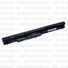 Аккумулятор для ноутбука HP 15-d004er (Li-Ion 2200mAh, 14.4V) OEM Amperin