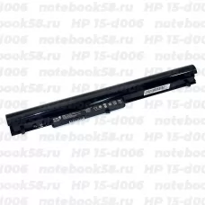 Аккумулятор для ноутбука HP 15-d006 (Li-Ion 2200mAh, 14.4V) OEM Amperin