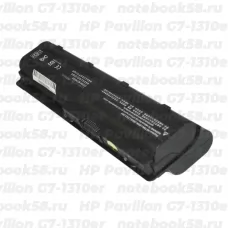 Аккумулятор для ноутбука HP Pavilion G7-1310er (Li-Ion 8800mAh, 10.8V) OEM, расширенный