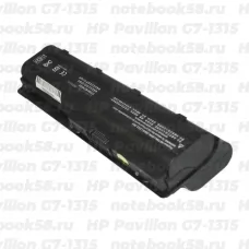 Аккумулятор для ноутбука HP Pavilion G7-1315 (Li-Ion 8800mAh, 10.8V) OEM, расширенный