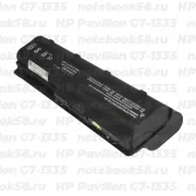 Аккумулятор для ноутбука HP Pavilion G7-1335 (Li-Ion 8800mAh, 10.8V) OEM, расширенный