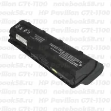 Аккумулятор для ноутбука HP Pavilion G7t-1100 (Li-Ion 8800mAh, 10.8V) OEM, расширенный