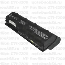 Аккумулятор для ноутбука HP Pavilion G7t-1200 (Li-Ion 8800mAh, 10.8V) OEM, расширенный