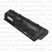 Аккумулятор для ноутбука HP Pavilion G7-2192 (Li-Ion 8800mAh, 10.8V) OEM, расширенный