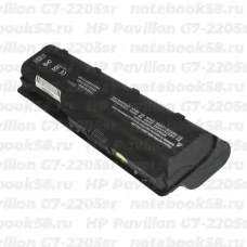 Аккумулятор для ноутбука HP Pavilion G7-2205sr (Li-Ion 8800mAh, 10.8V) OEM, расширенный