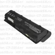 Аккумулятор для ноутбука HP Pavilion G7-2254er (Li-Ion 8800mAh, 10.8V) OEM, расширенный