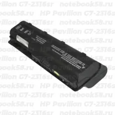 Аккумулятор для ноутбука HP Pavilion G7-2316sr (Li-Ion 8800mAh, 10.8V) OEM, расширенный