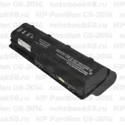 Аккумулятор для ноутбука HP Pavilion G6-2014 (Li-Ion 8800mAh, 10.8V) OEM, расширенный