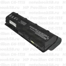 Аккумулятор для ноутбука HP Pavilion G6-1115 (Li-Ion 8800mAh, 10.8V) OEM, расширенный