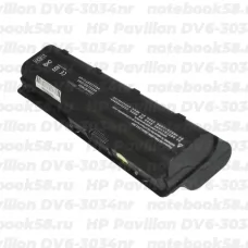 Аккумулятор для ноутбука HP Pavilion DV6-3034nr (Li-Ion 8800mAh, 10.8V) OEM, расширенный