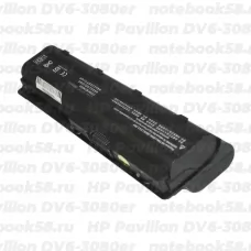 Аккумулятор для ноутбука HP Pavilion DV6-3080er (Li-Ion 8800mAh, 10.8V) OEM, расширенный