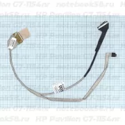 Шлейф матрицы для ноутбука HP Pavilion G7-1154nr (40pin LVDS, LED)